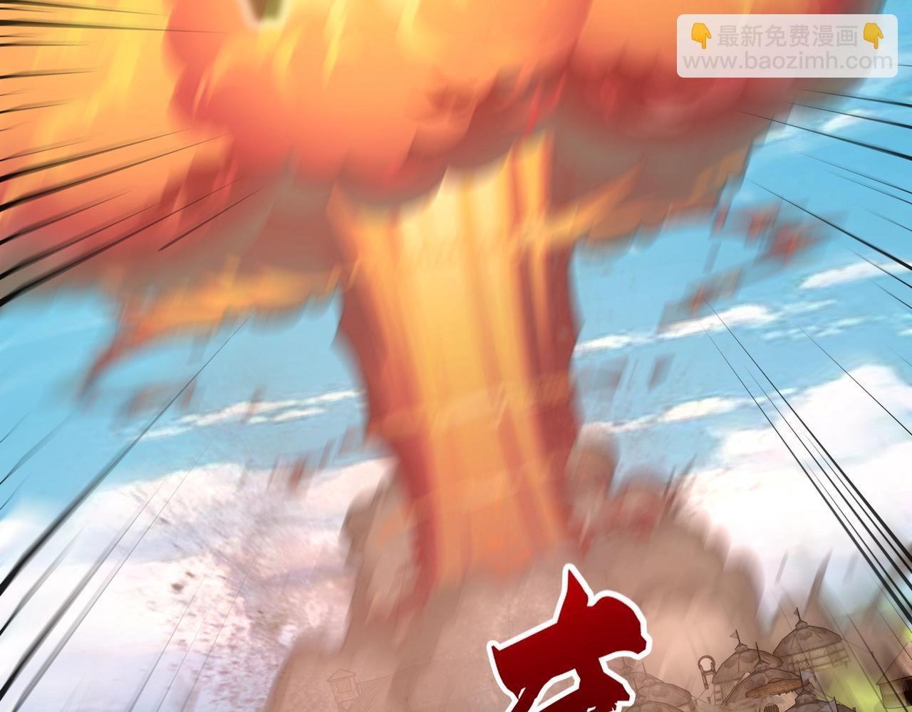 只有我能用召喚術 - 第64話 自爆！狗頭人礦主的犧牲！(4/4) - 7