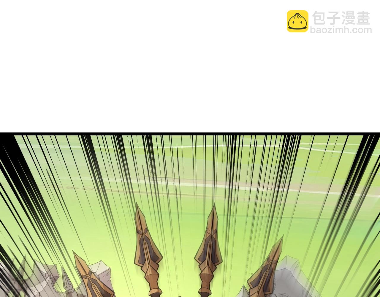 只有我能用召喚術 - 第64話 自爆！狗頭人礦主的犧牲！(4/4) - 3