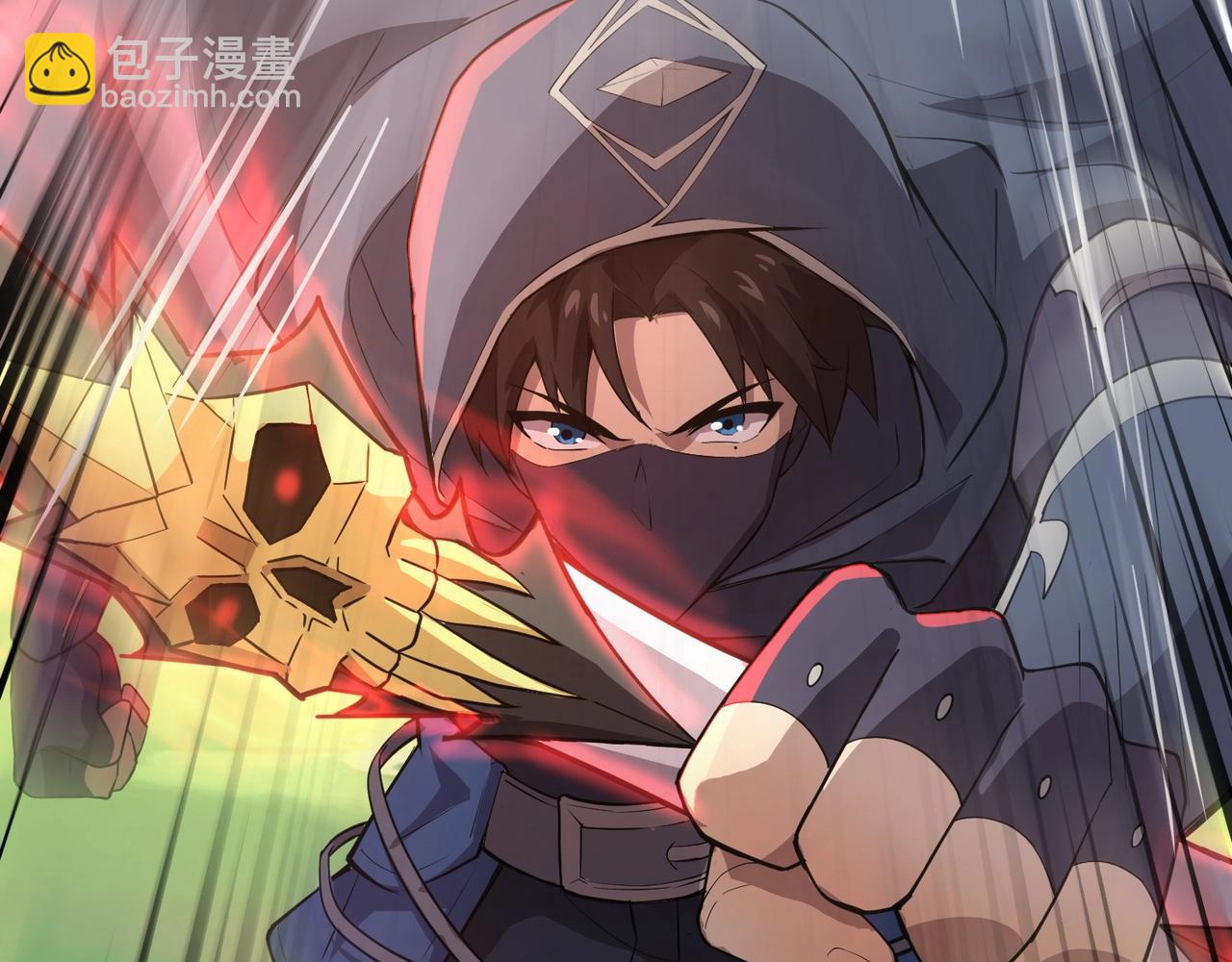 只有我能用召喚術 - 第64話 自爆！狗頭人礦主的犧牲！(4/4) - 6