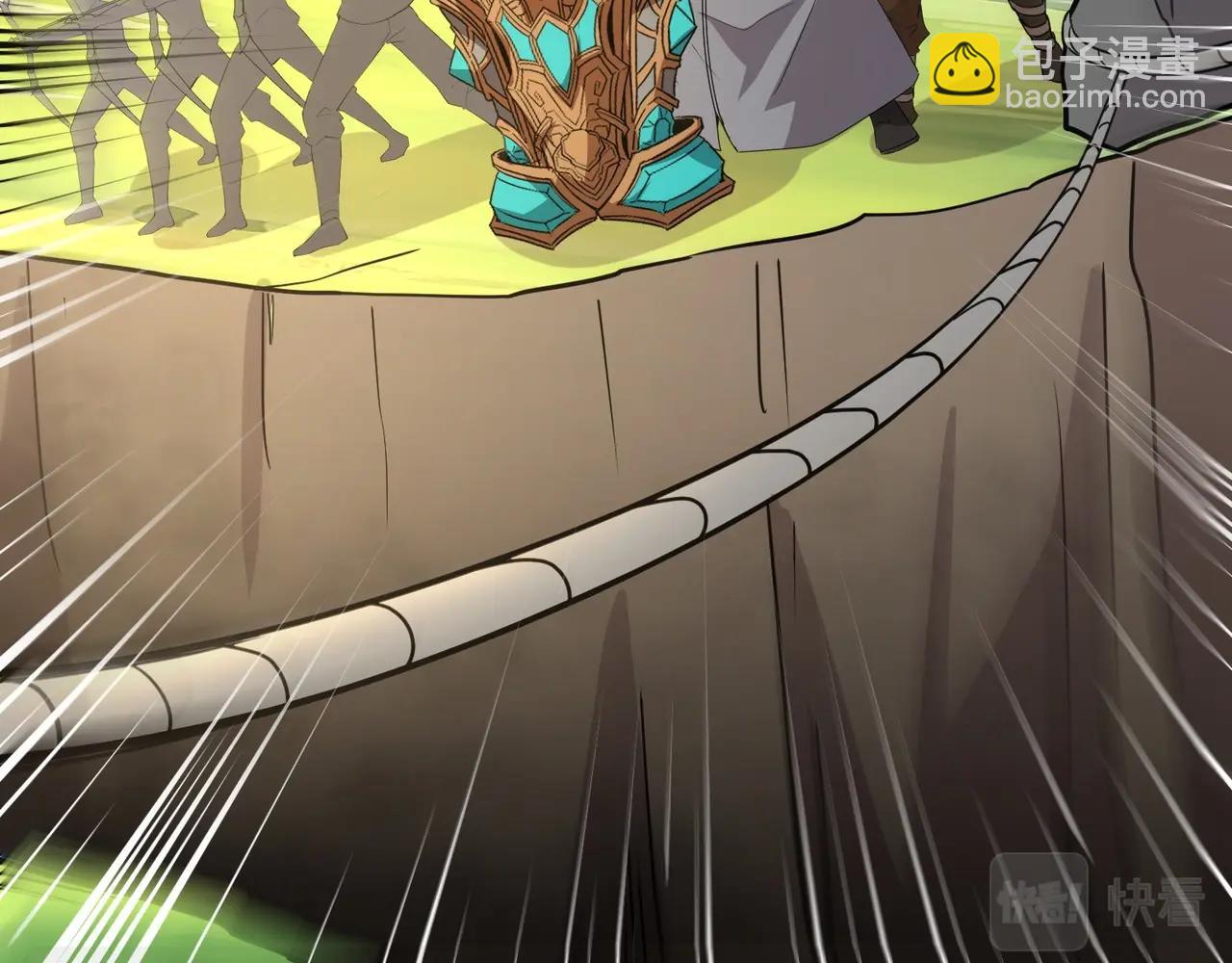 只有我能用召喚術 - 第64話 自爆！狗頭人礦主的犧牲！(4/4) - 2