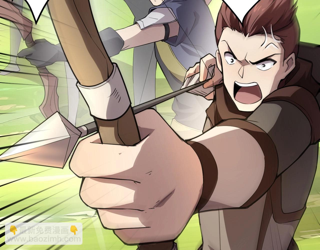 只有我能用召喚術 - 第64話 自爆！狗頭人礦主的犧牲！(4/4) - 2