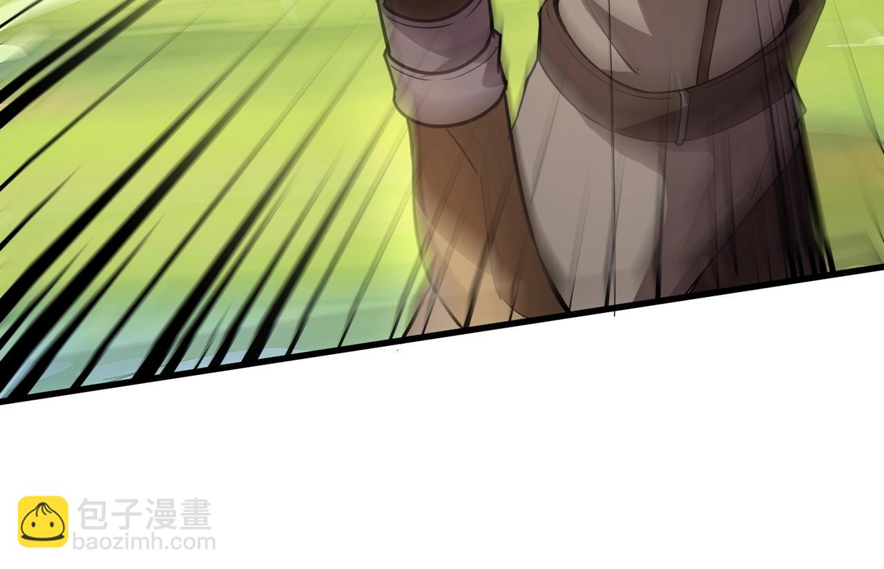 只有我能用召喚術 - 第64話 自爆！狗頭人礦主的犧牲！(4/4) - 3