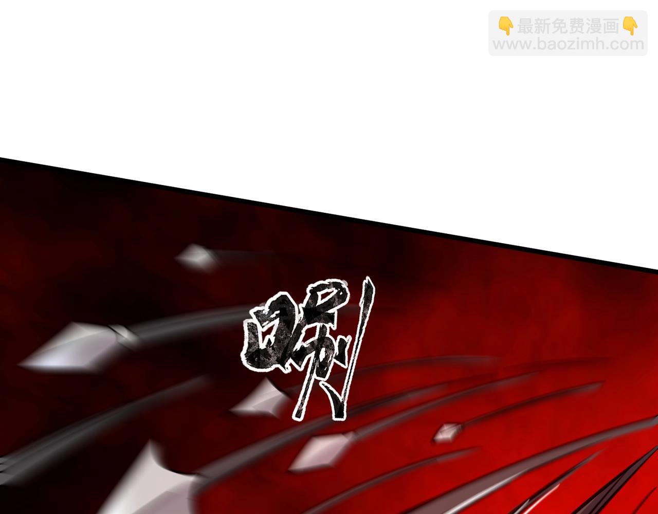 只有我能用召喚術 - 第64話 自爆！狗頭人礦主的犧牲！(4/4) - 4