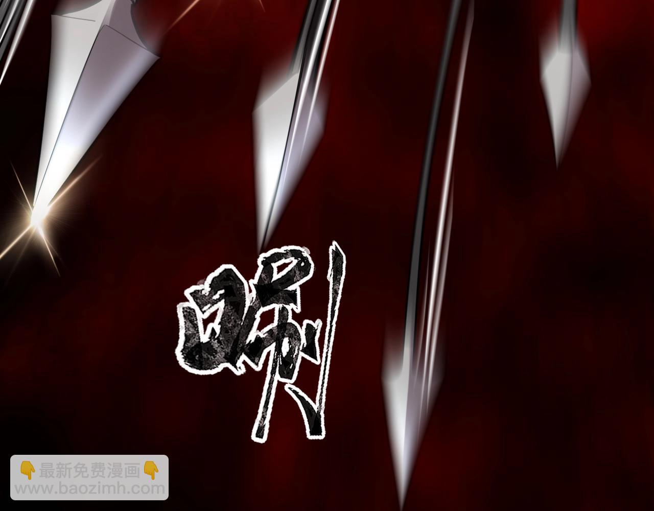 只有我能用召喚術 - 第64話 自爆！狗頭人礦主的犧牲！(4/4) - 7