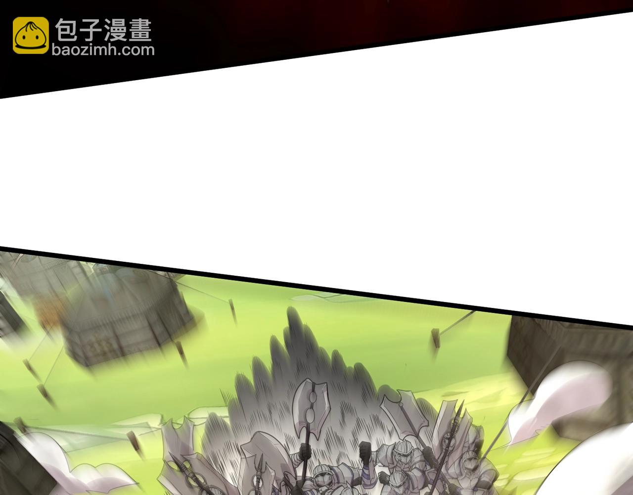 只有我能用召喚術 - 第64話 自爆！狗頭人礦主的犧牲！(4/4) - 1