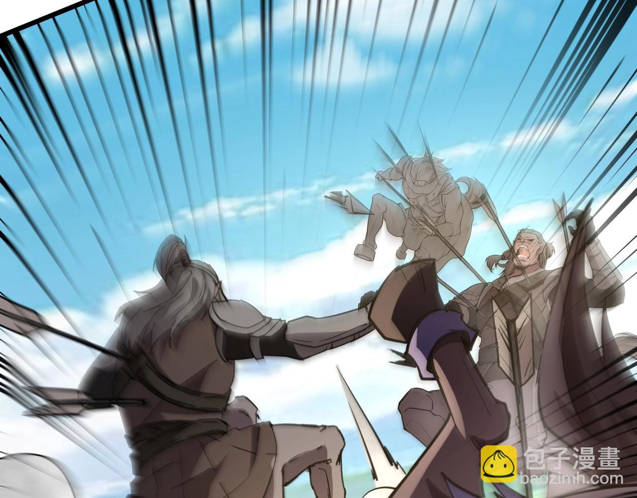 只有我能用召喚術 - 第64話 自爆！狗頭人礦主的犧牲！(4/4) - 5