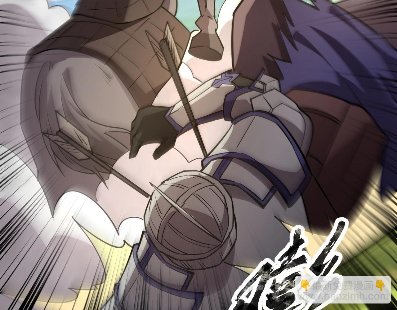 只有我能用召喚術 - 第64話 自爆！狗頭人礦主的犧牲！(4/4) - 6