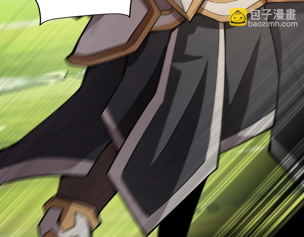 只有我能用召喚術 - 第64話 自爆！狗頭人礦主的犧牲！(4/4) - 4