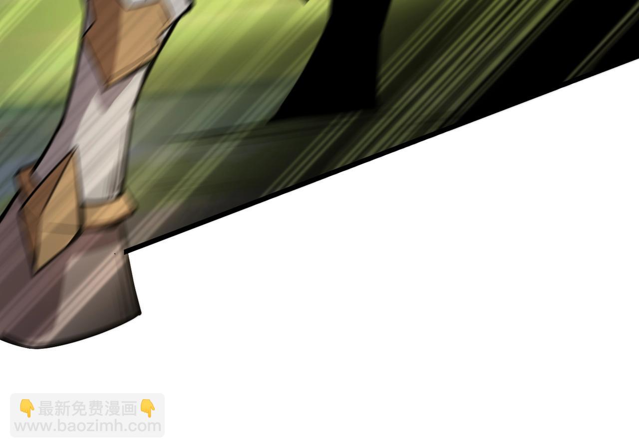 只有我能用召喚術 - 第64話 自爆！狗頭人礦主的犧牲！(4/4) - 5