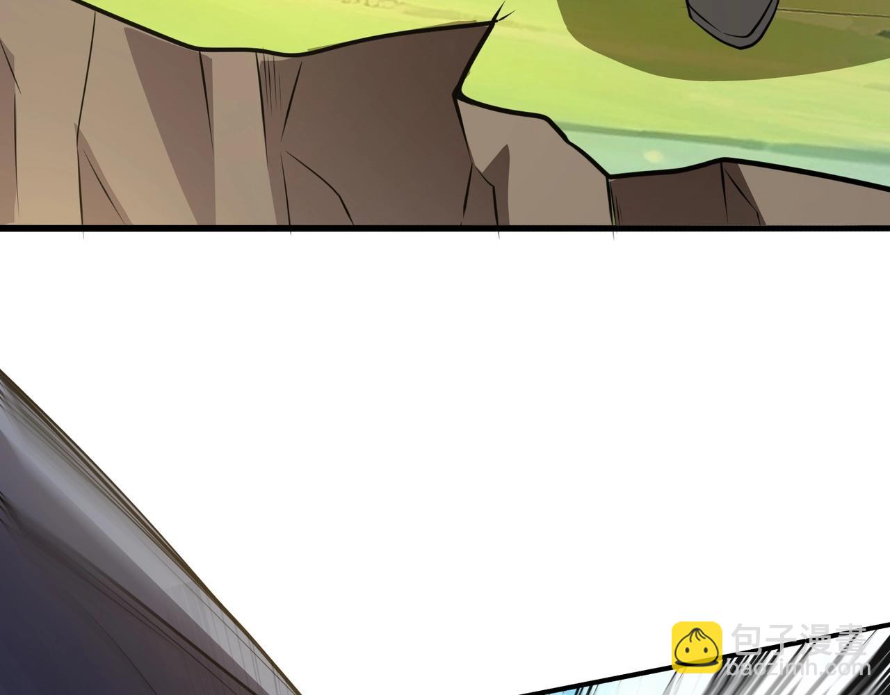 只有我能用召喚術 - 第64話 自爆！狗頭人礦主的犧牲！(1/4) - 4