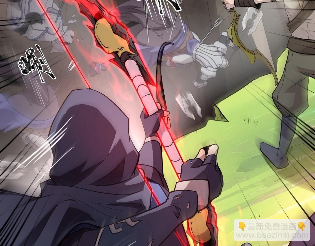 只有我能用召喚術 - 第64話 自爆！狗頭人礦主的犧牲！(1/4) - 1