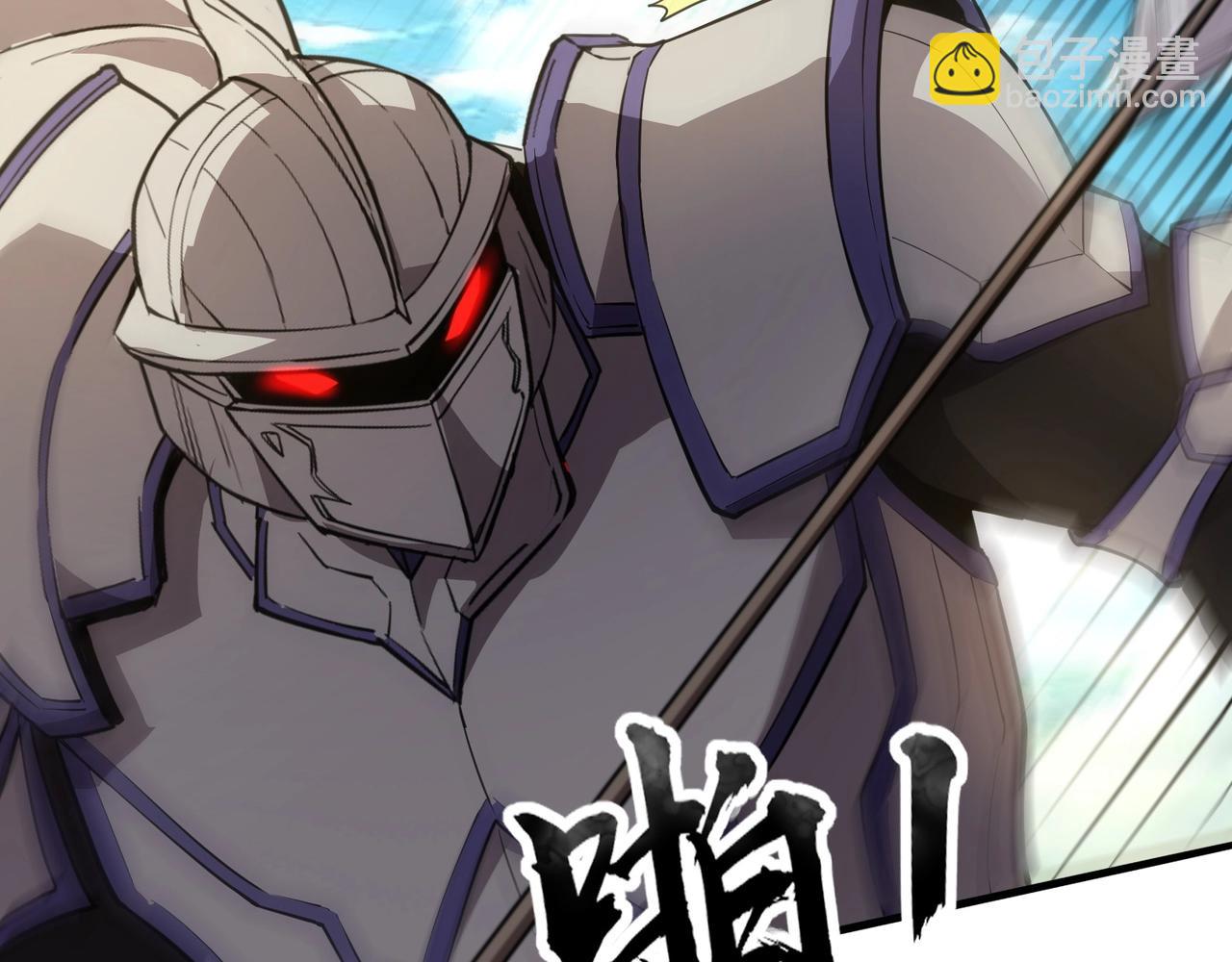 只有我能用召喚術 - 第64話 自爆！狗頭人礦主的犧牲！(1/4) - 1