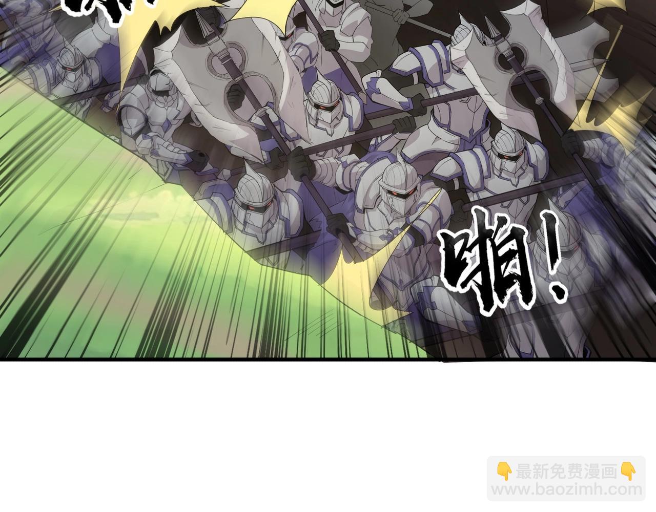 只有我能用召喚術 - 第64話 自爆！狗頭人礦主的犧牲！(1/4) - 7