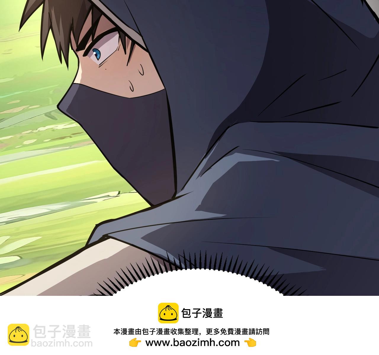 只有我能用召喚術 - 第64話 自爆！狗頭人礦主的犧牲！(1/4) - 2