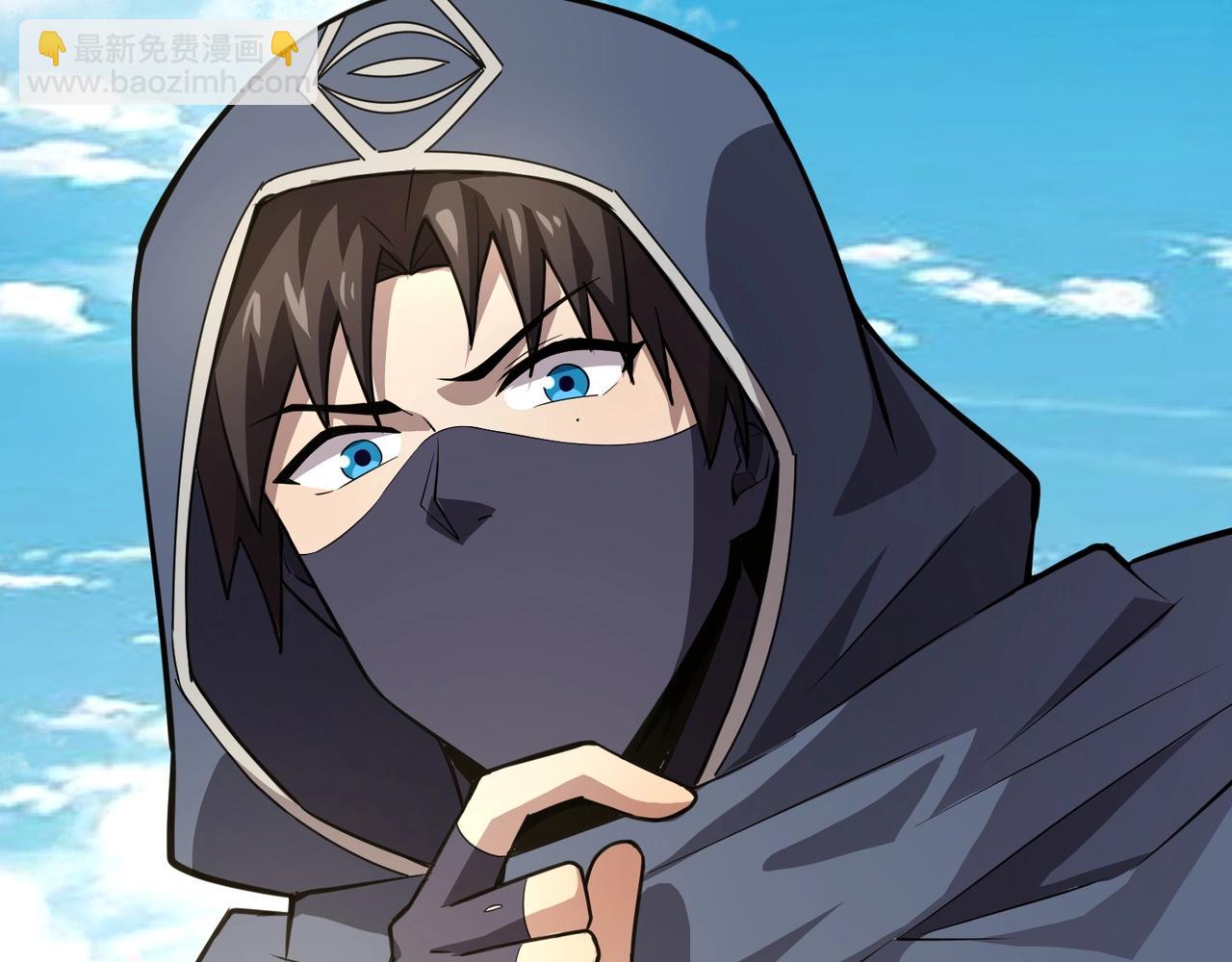 只有我能用召喚術 - 第64話 自爆！狗頭人礦主的犧牲！(2/4) - 6