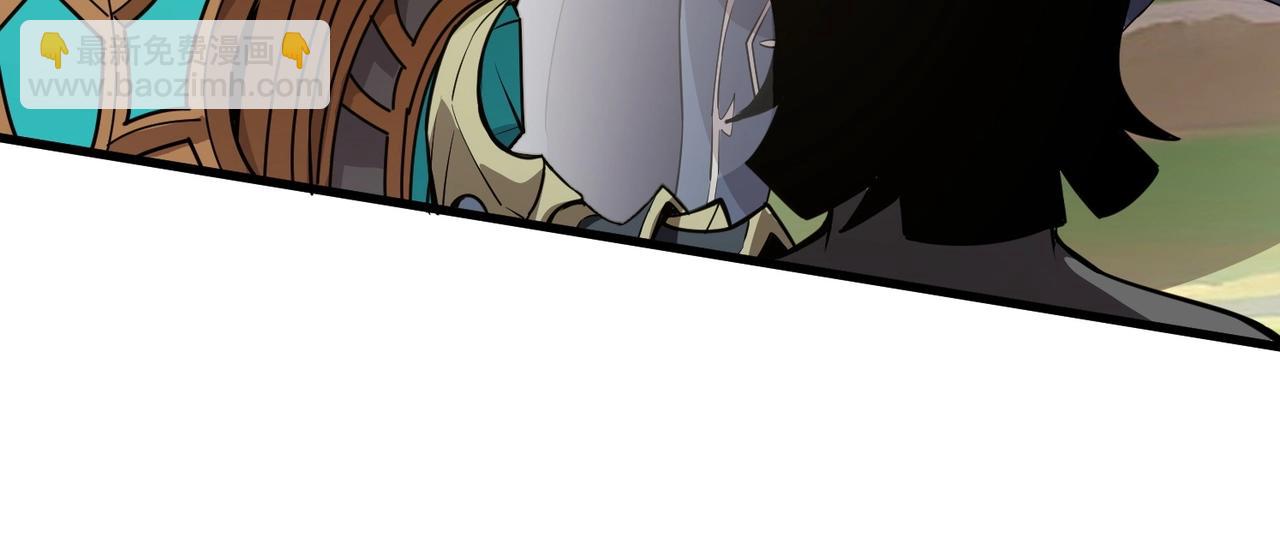 只有我能用召喚術 - 第64話 自爆！狗頭人礦主的犧牲！(2/4) - 2