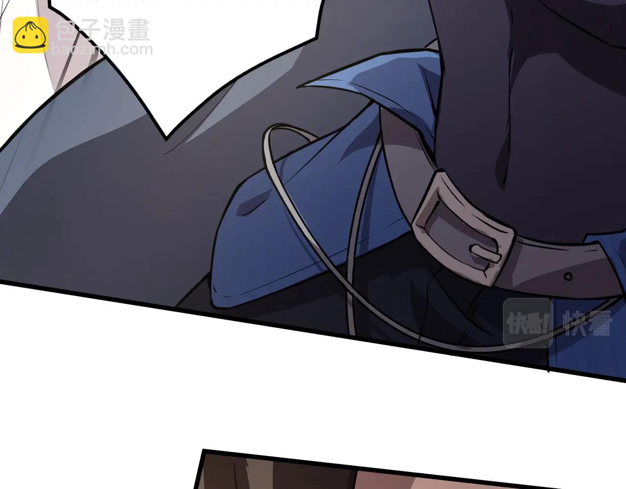 只有我能用召喚術 - 第64話 自爆！狗頭人礦主的犧牲！(2/4) - 1