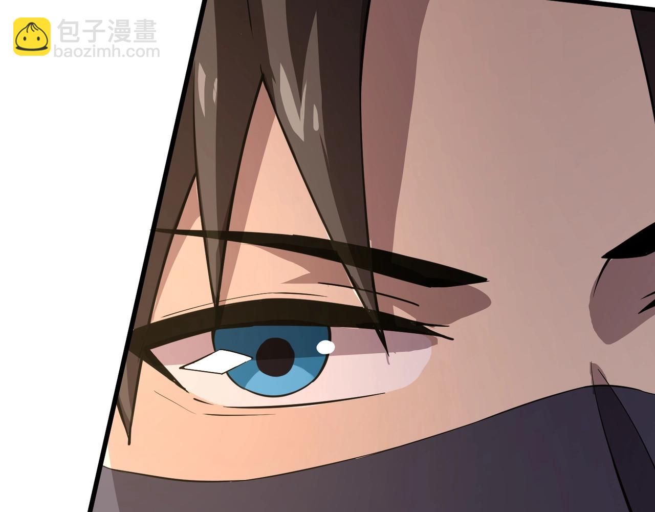 只有我能用召喚術 - 第64話 自爆！狗頭人礦主的犧牲！(2/4) - 2