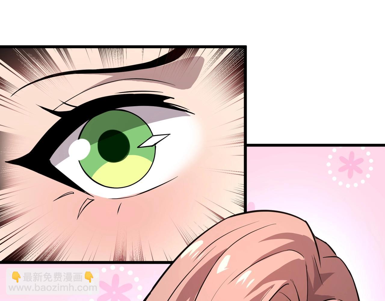 只有我能用召喚術 - 第64話 自爆！狗頭人礦主的犧牲！(2/4) - 4