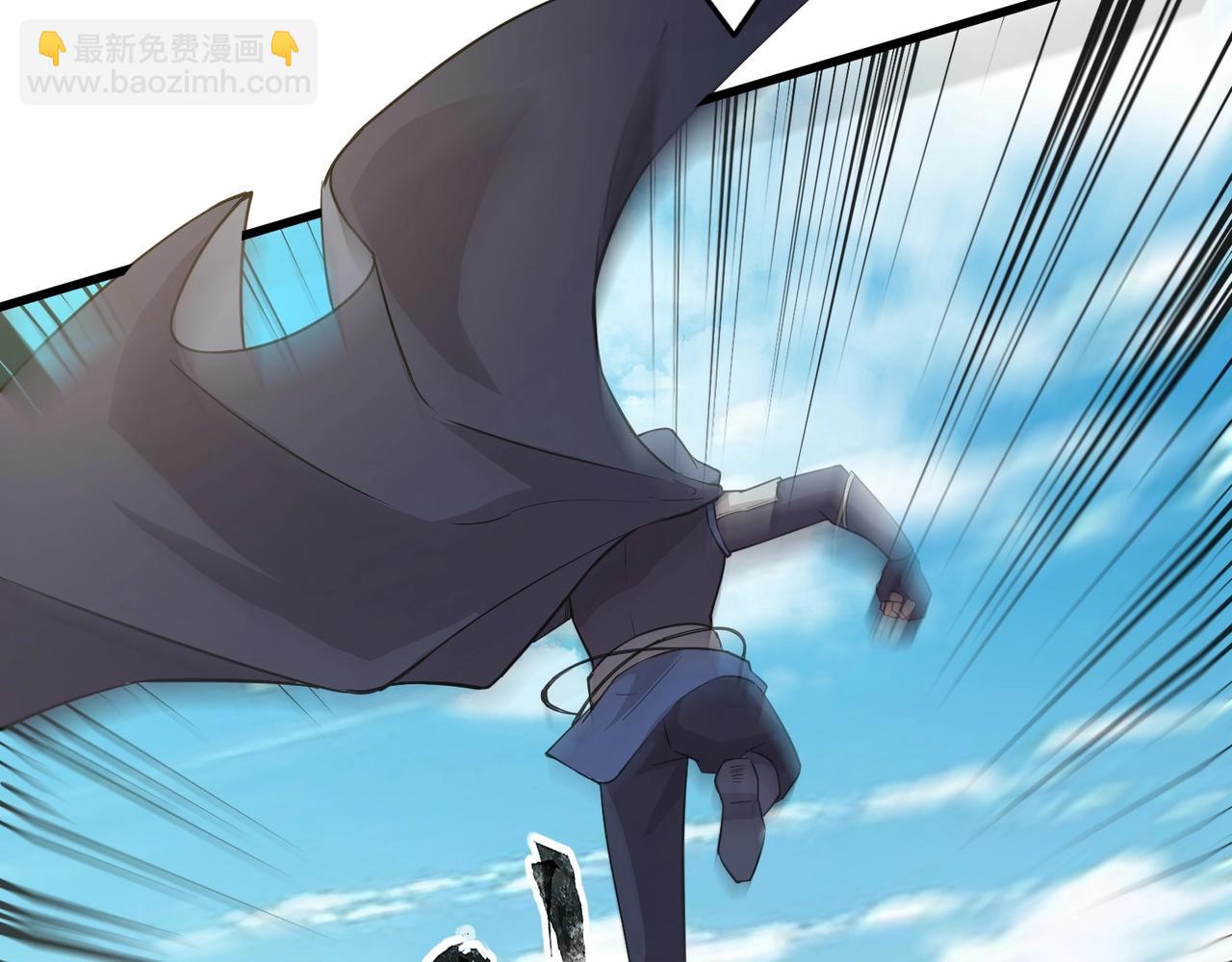 只有我能用召喚術 - 第64話 自爆！狗頭人礦主的犧牲！(2/4) - 8