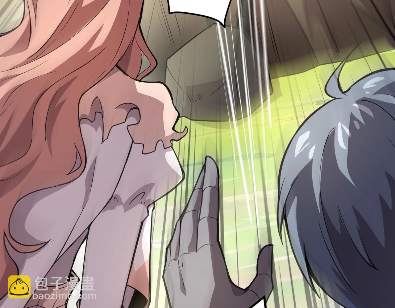 只有我能用召喚術 - 第64話 自爆！狗頭人礦主的犧牲！(2/4) - 2