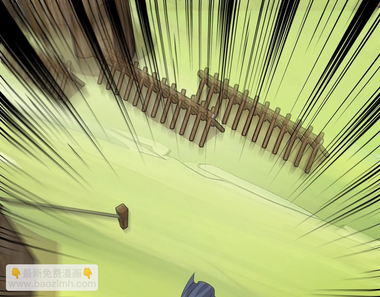 只有我能用召喚術 - 第64話 自爆！狗頭人礦主的犧牲！(2/4) - 4