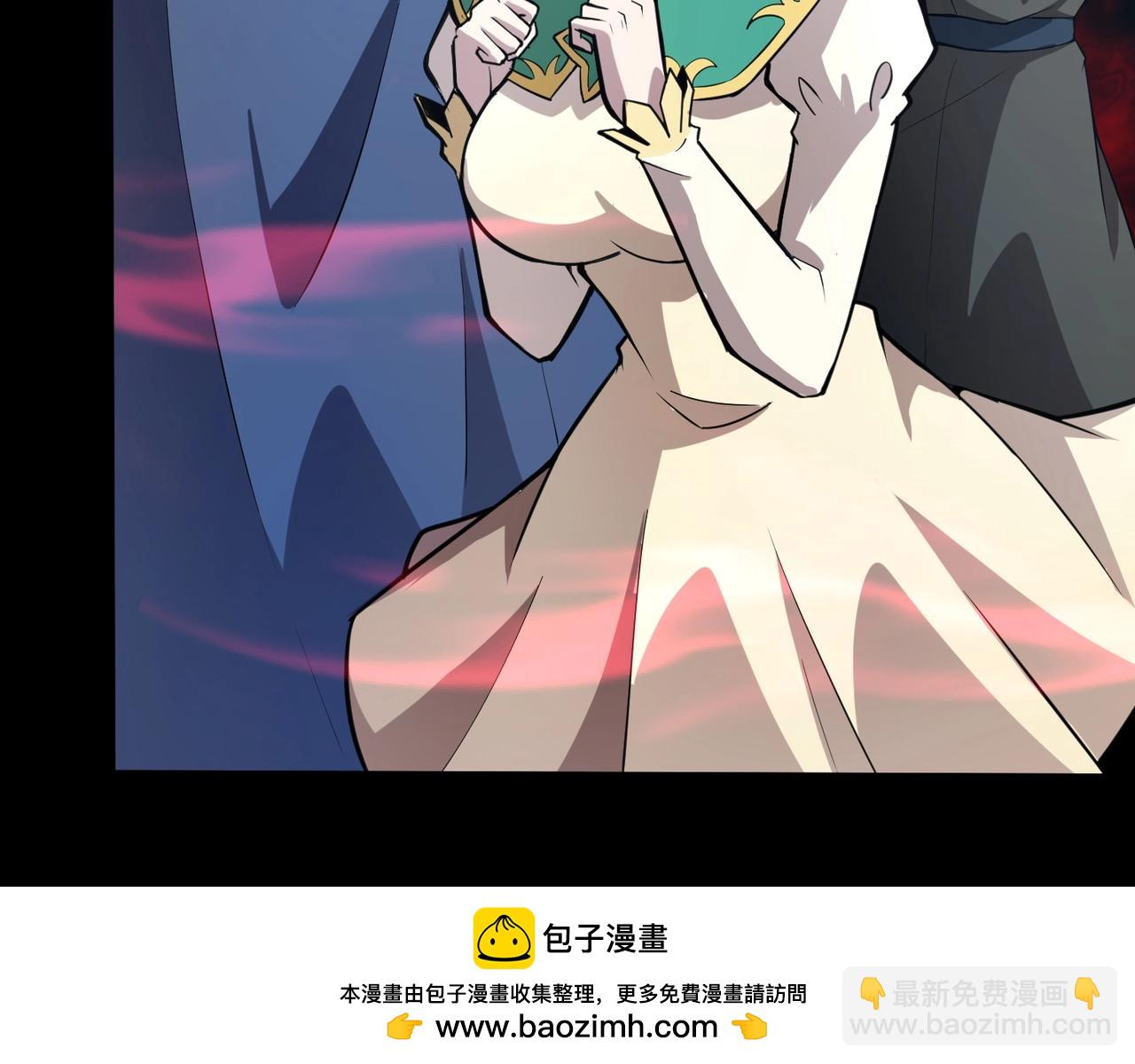 只有我能用召喚術 - 第66話 絕殺人馬將軍！魔域九層初現！(2/4) - 6