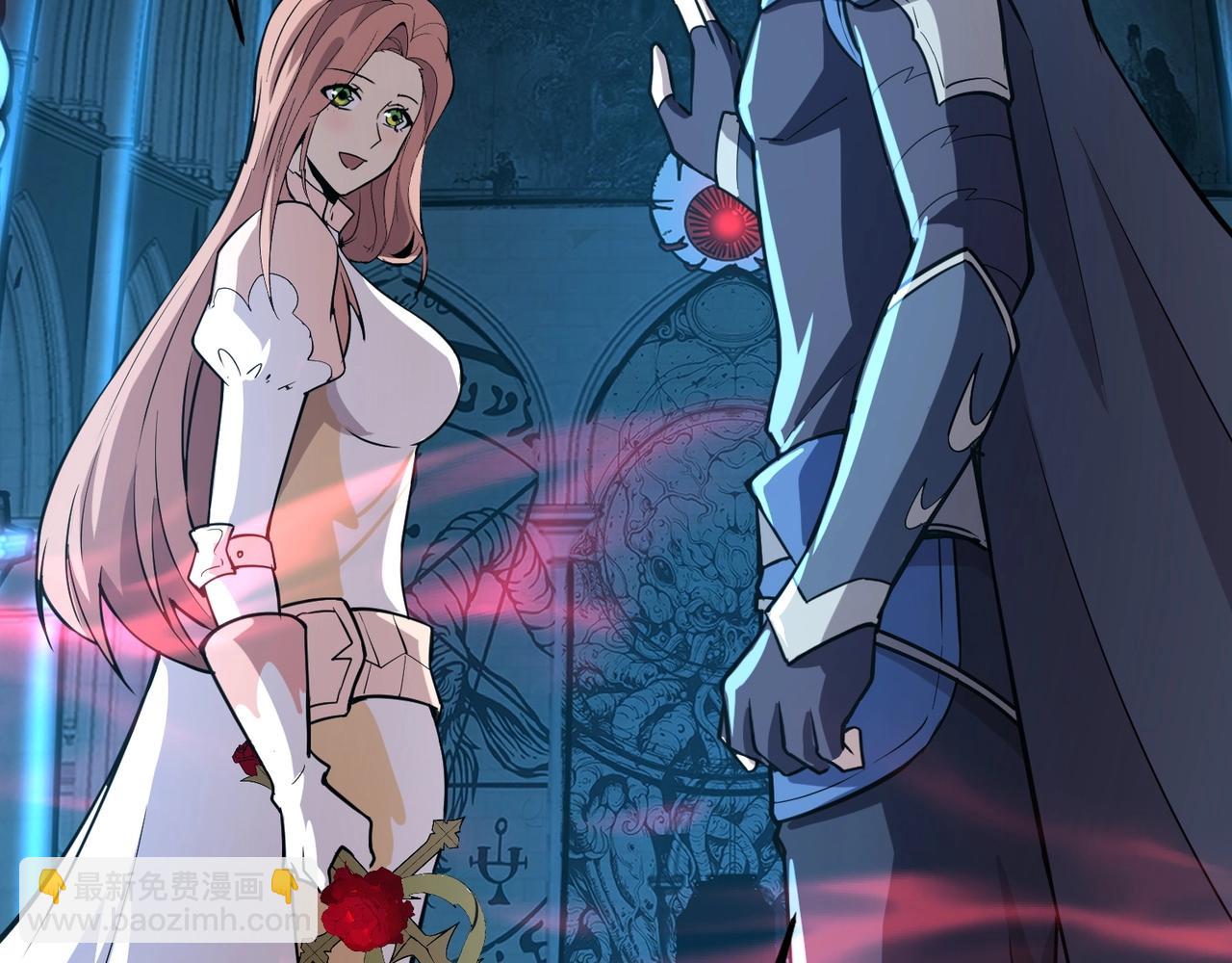 只有我能用召喚術 - 第66話 絕殺人馬將軍！魔域九層初現！(3/4) - 5