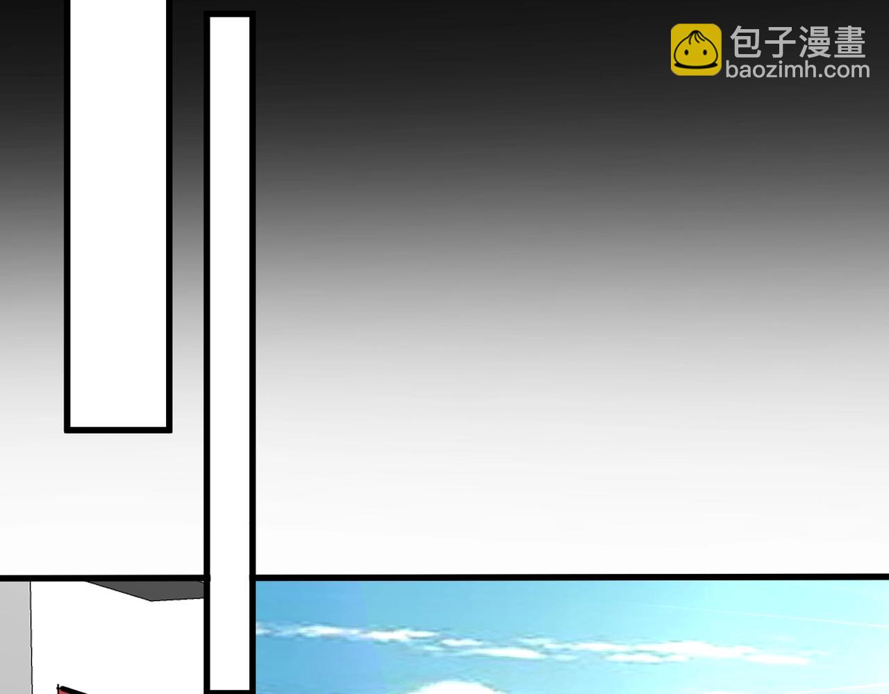 只有我能用召喚術 - 第66話 絕殺人馬將軍！魔域九層初現！(3/4) - 2