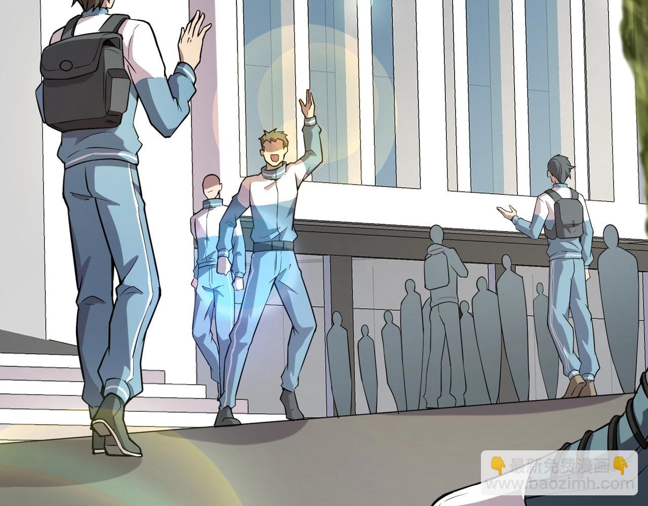 只有我能用召喚術 - 第66話 絕殺人馬將軍！魔域九層初現！(3/4) - 5