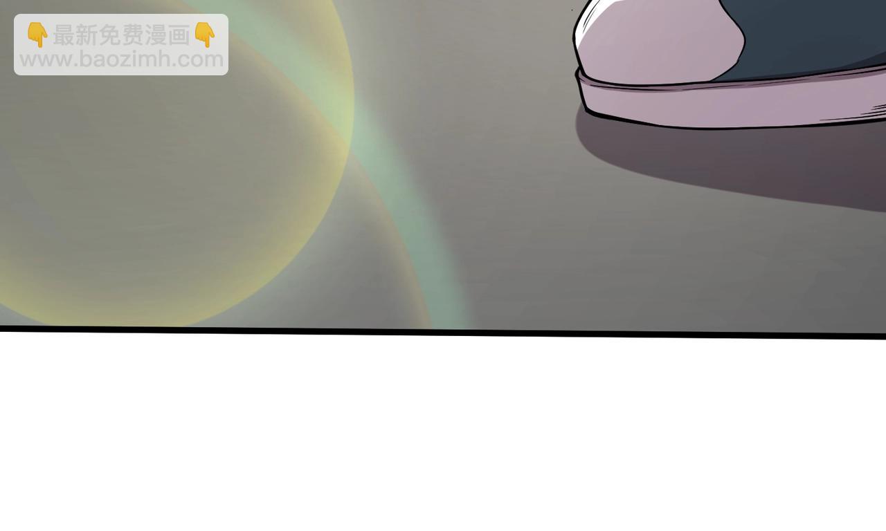 只有我能用召喚術 - 第66話 絕殺人馬將軍！魔域九層初現！(3/4) - 6