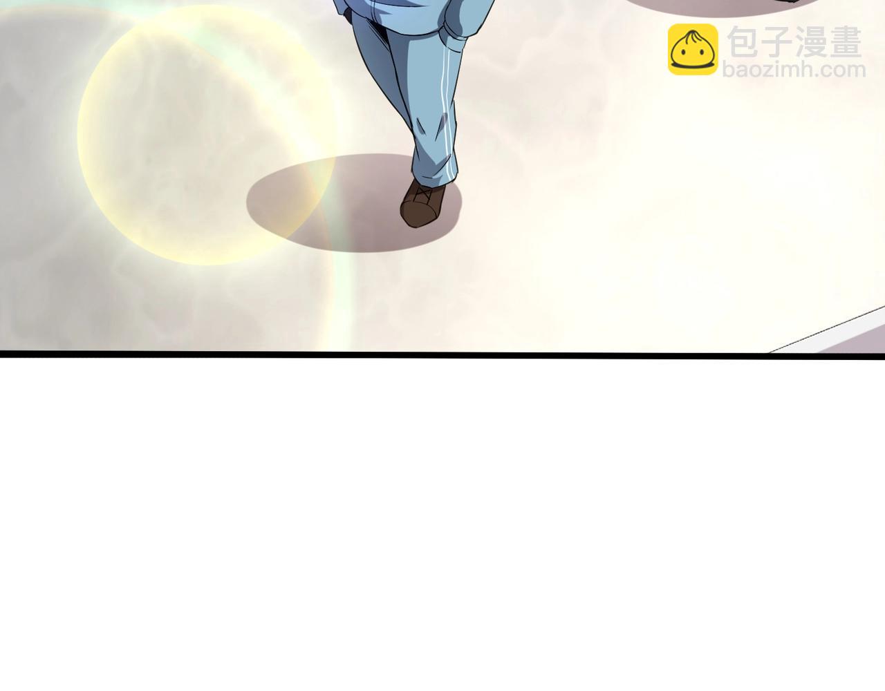 只有我能用召喚術 - 第66話 絕殺人馬將軍！魔域九層初現！(3/4) - 5