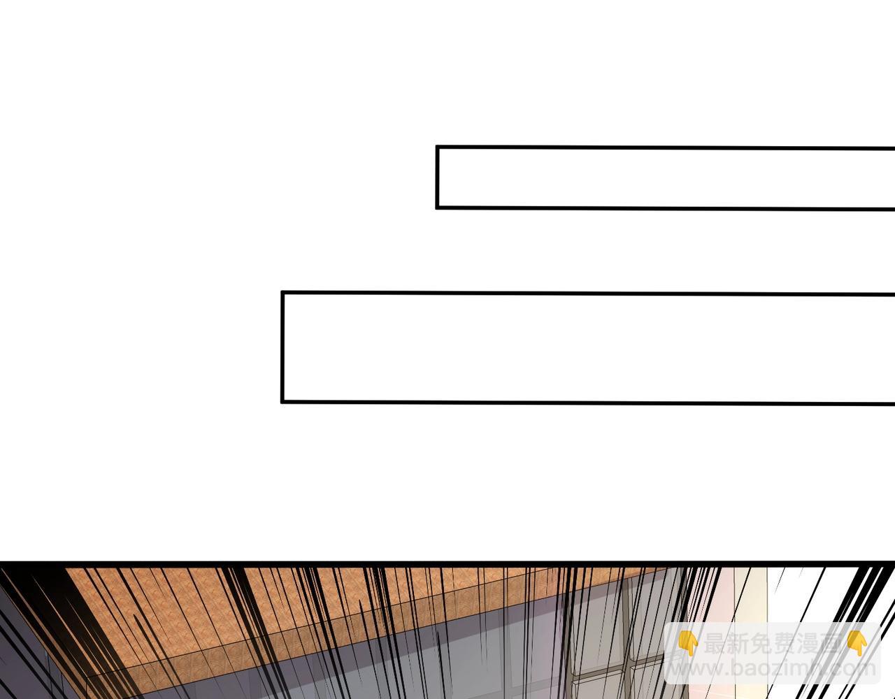 只有我能用召喚術 - 第66話 絕殺人馬將軍！魔域九層初現！(3/4) - 6