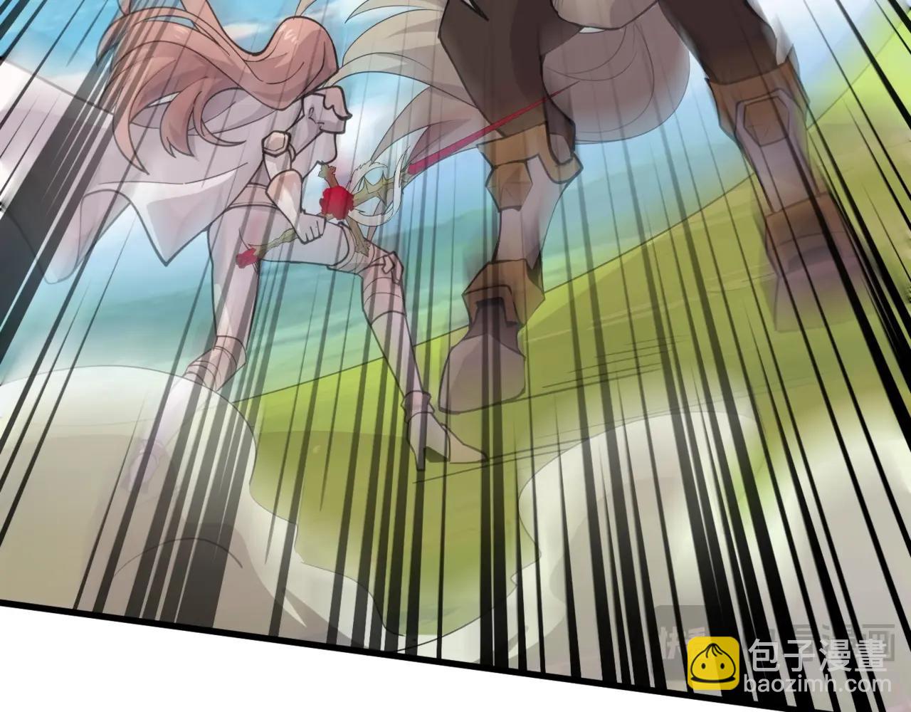 只有我能用召喚術 - 第66話 絕殺人馬將軍！魔域九層初現！(1/4) - 5