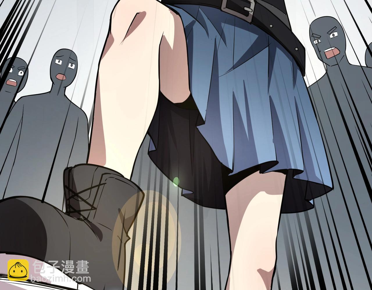 只有我能用召喚術 - 第66話 絕殺人馬將軍！魔域九層初現！(3/4) - 5