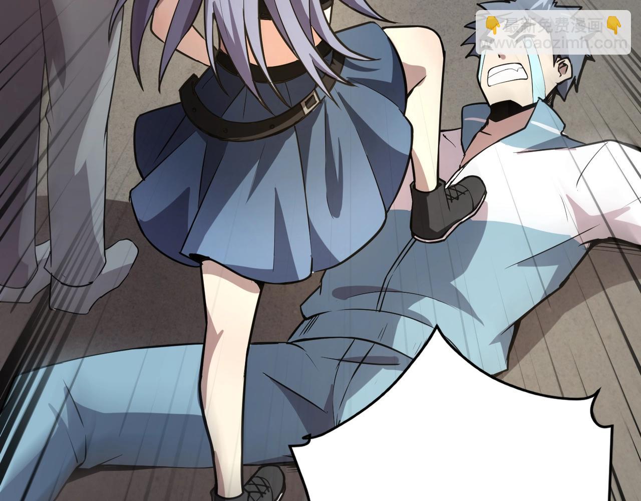 只有我能用召喚術 - 第66話 絕殺人馬將軍！魔域九層初現！(3/4) - 2