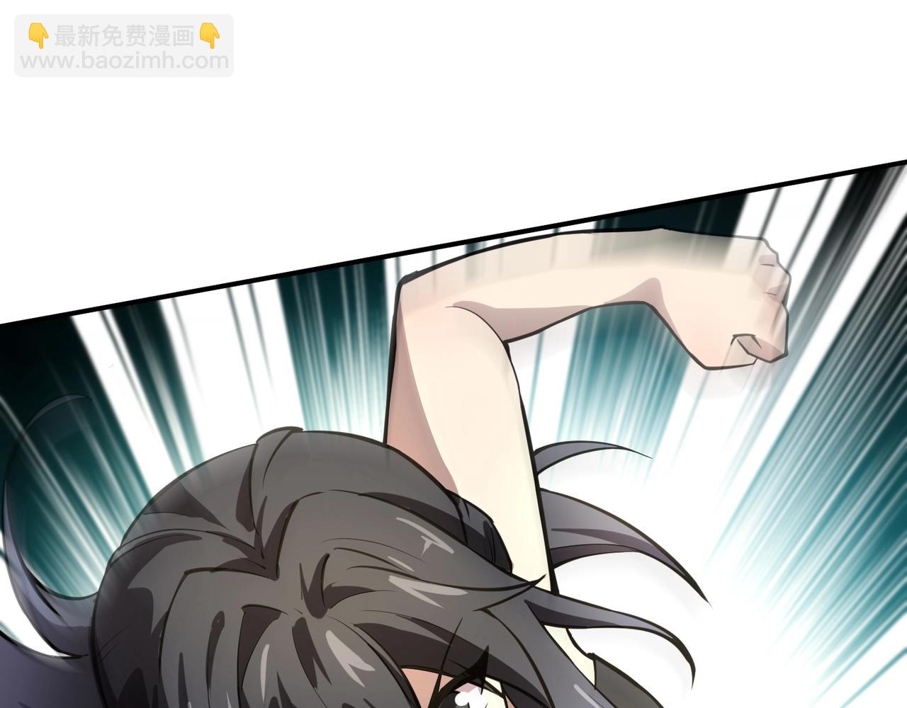 只有我能用召喚術 - 第66話 絕殺人馬將軍！魔域九層初現！(3/4) - 5