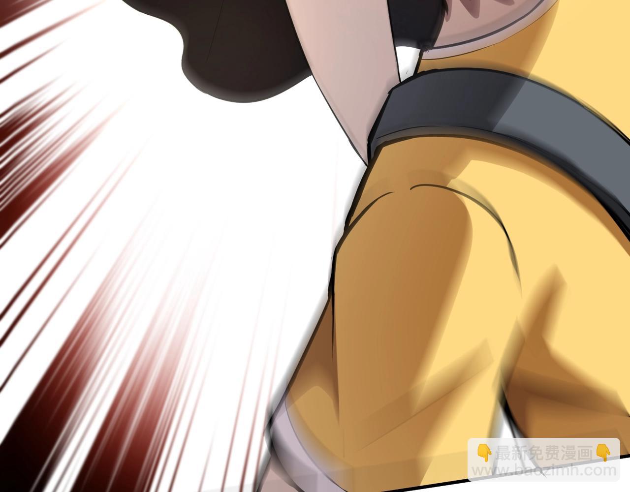 只有我能用召喚術 - 第66話 絕殺人馬將軍！魔域九層初現！(4/4) - 2