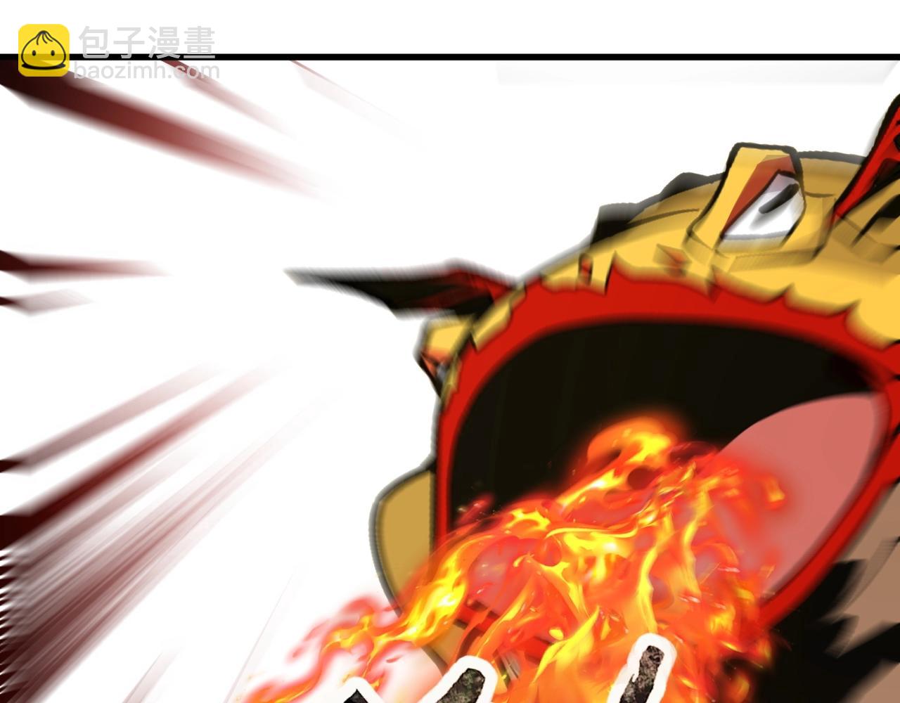 只有我能用召喚術 - 第66話 絕殺人馬將軍！魔域九層初現！(1/4) - 2