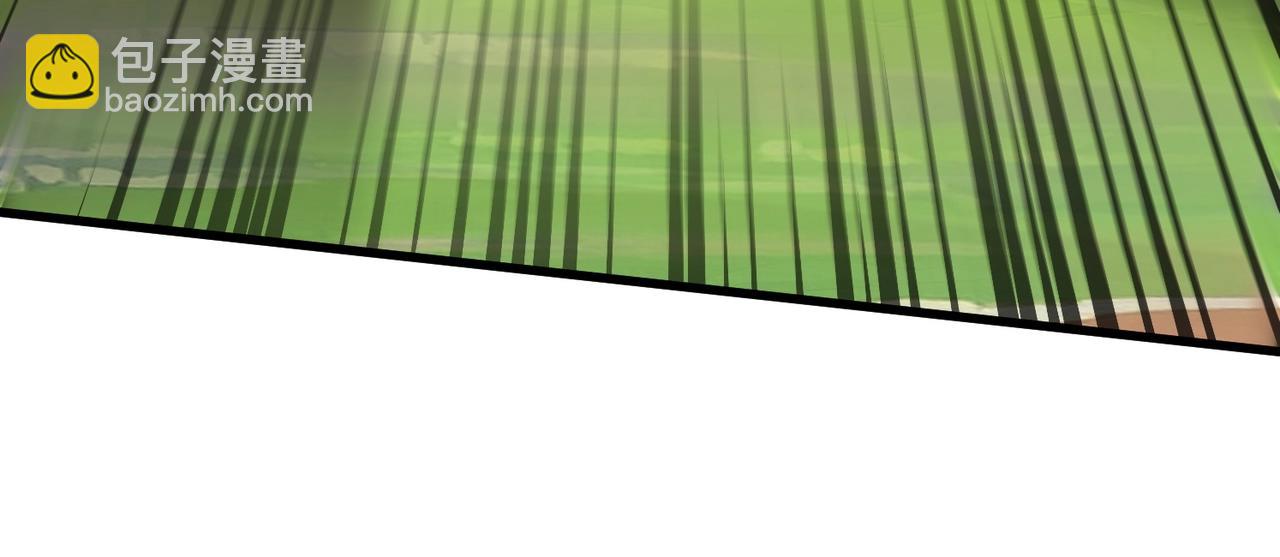 只有我能用召喚術 - 第66話 絕殺人馬將軍！魔域九層初現！(1/4) - 1