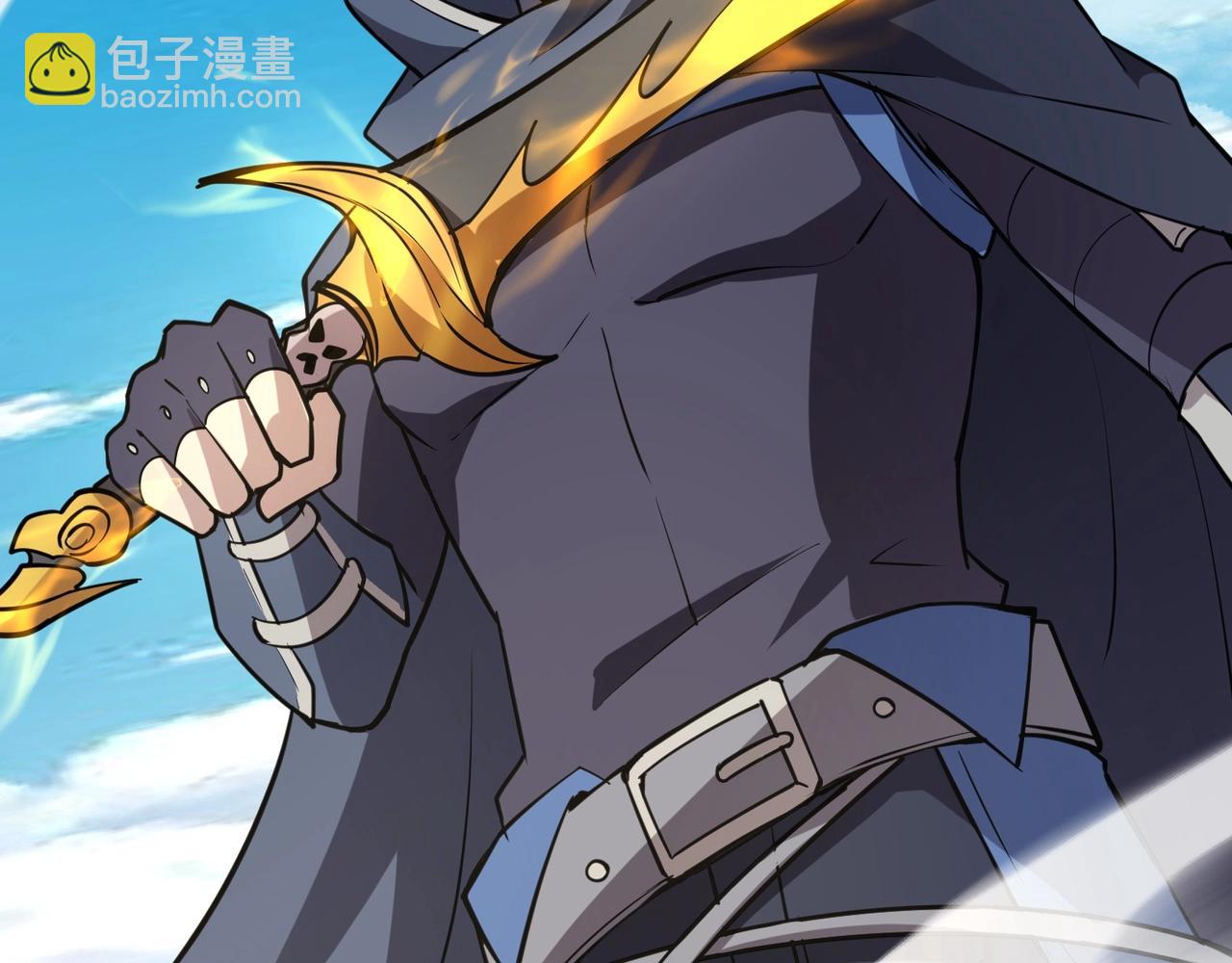 只有我能用召喚術 - 第66話 絕殺人馬將軍！魔域九層初現！(2/4) - 4