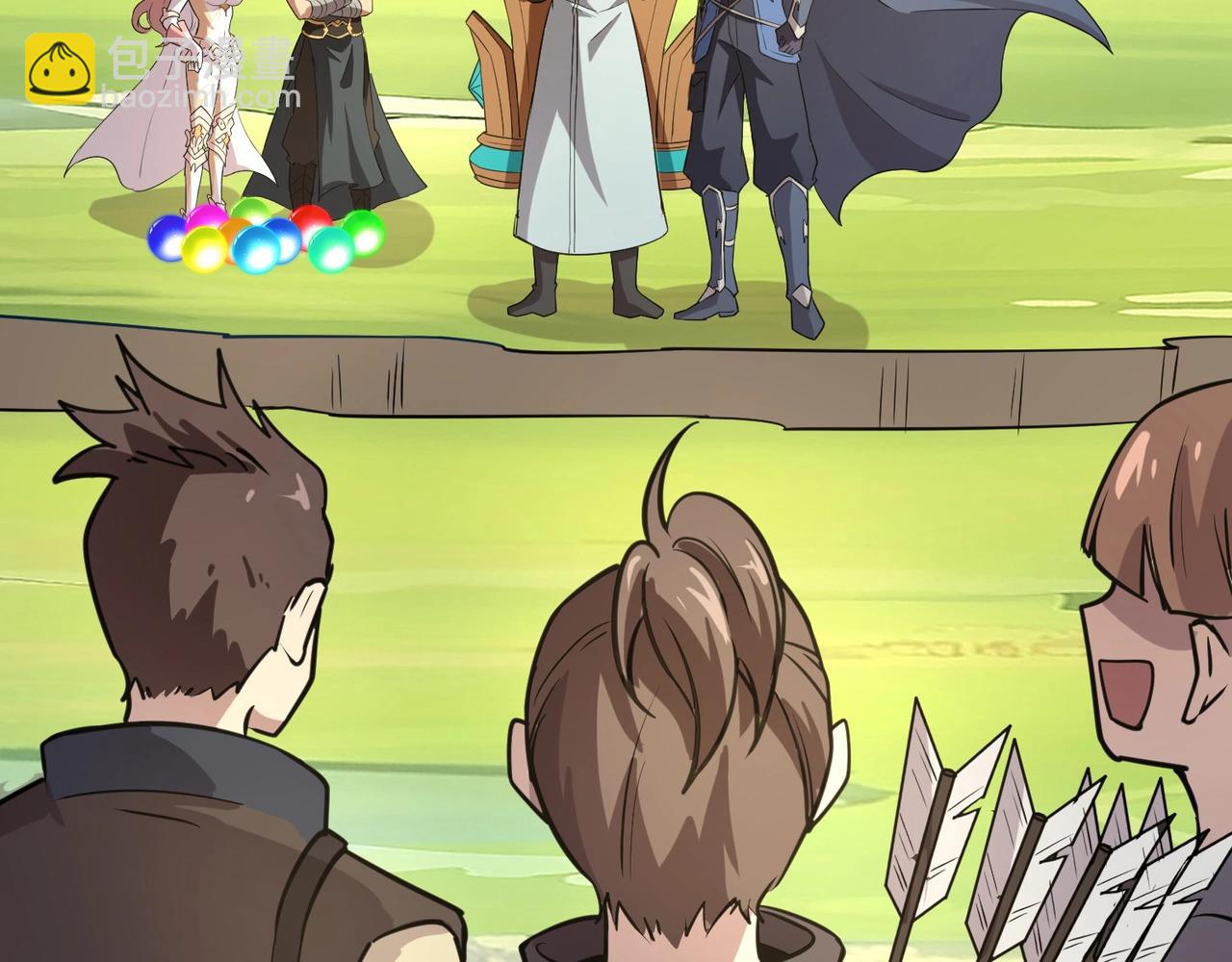 只有我能用召喚術 - 第66話 絕殺人馬將軍！魔域九層初現！(2/4) - 8