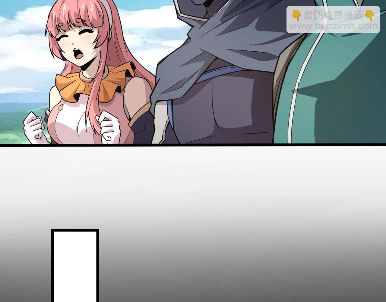 只有我能用召喚術 - 第66話 絕殺人馬將軍！魔域九層初現！(2/4) - 3