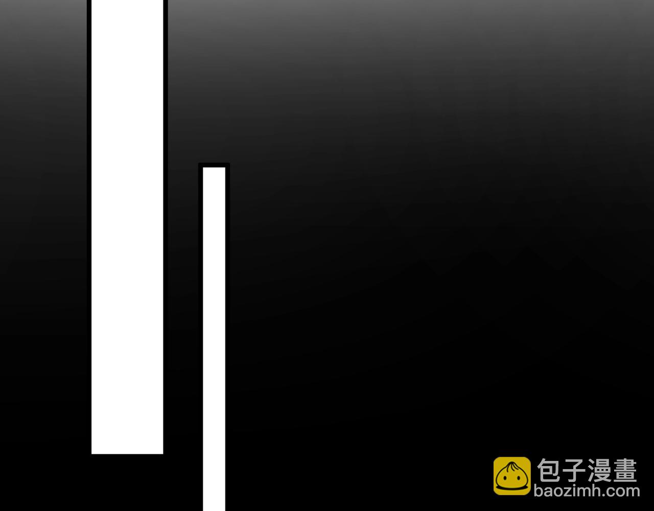 只有我能用召喚術 - 第66話 絕殺人馬將軍！魔域九層初現！(2/4) - 4