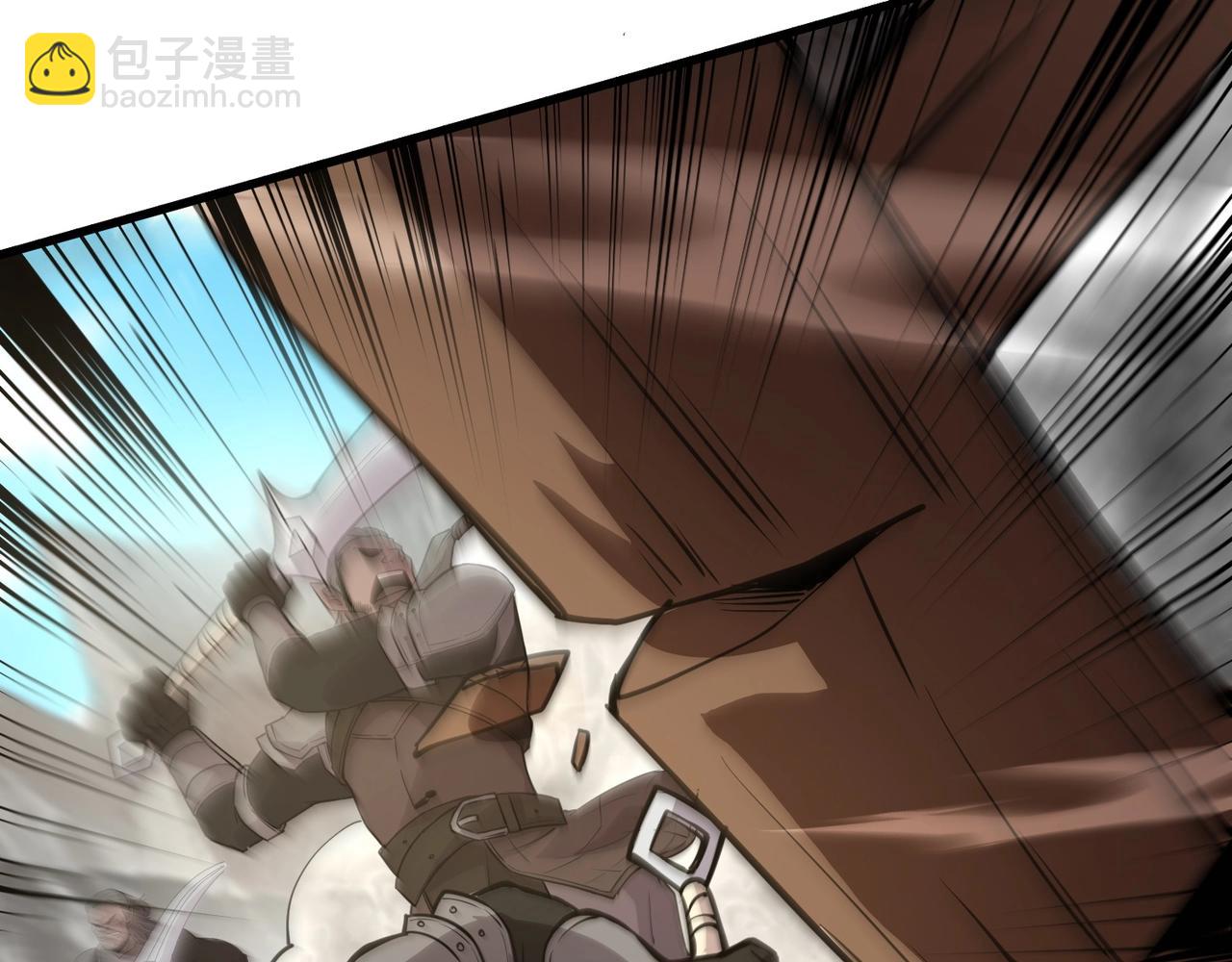 只有我能用召喚術 - 第68話 急需強力輔助！這一層怎麼打？！(3/4) - 6