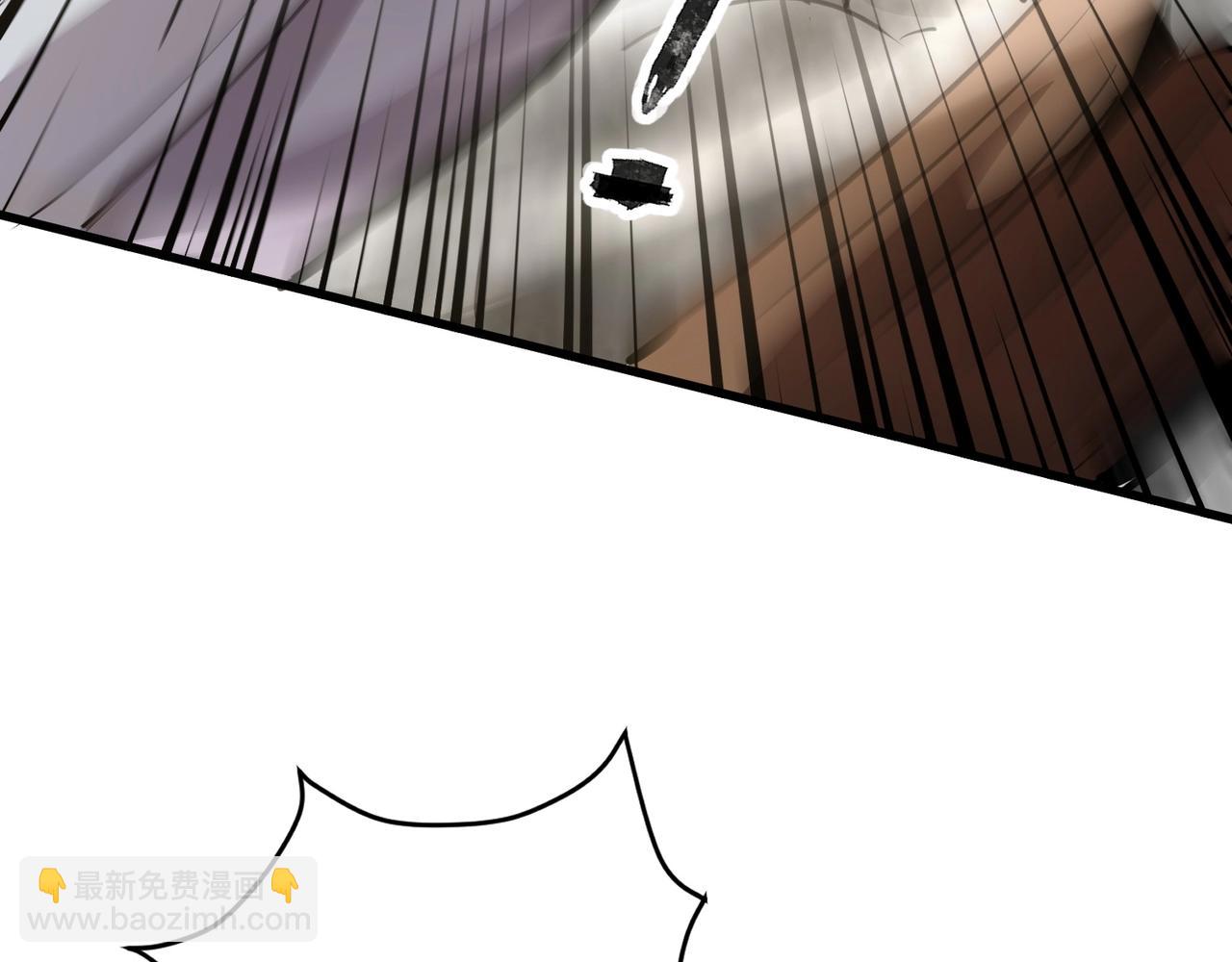 只有我能用召喚術 - 第68話 急需強力輔助！這一層怎麼打？！(3/4) - 8