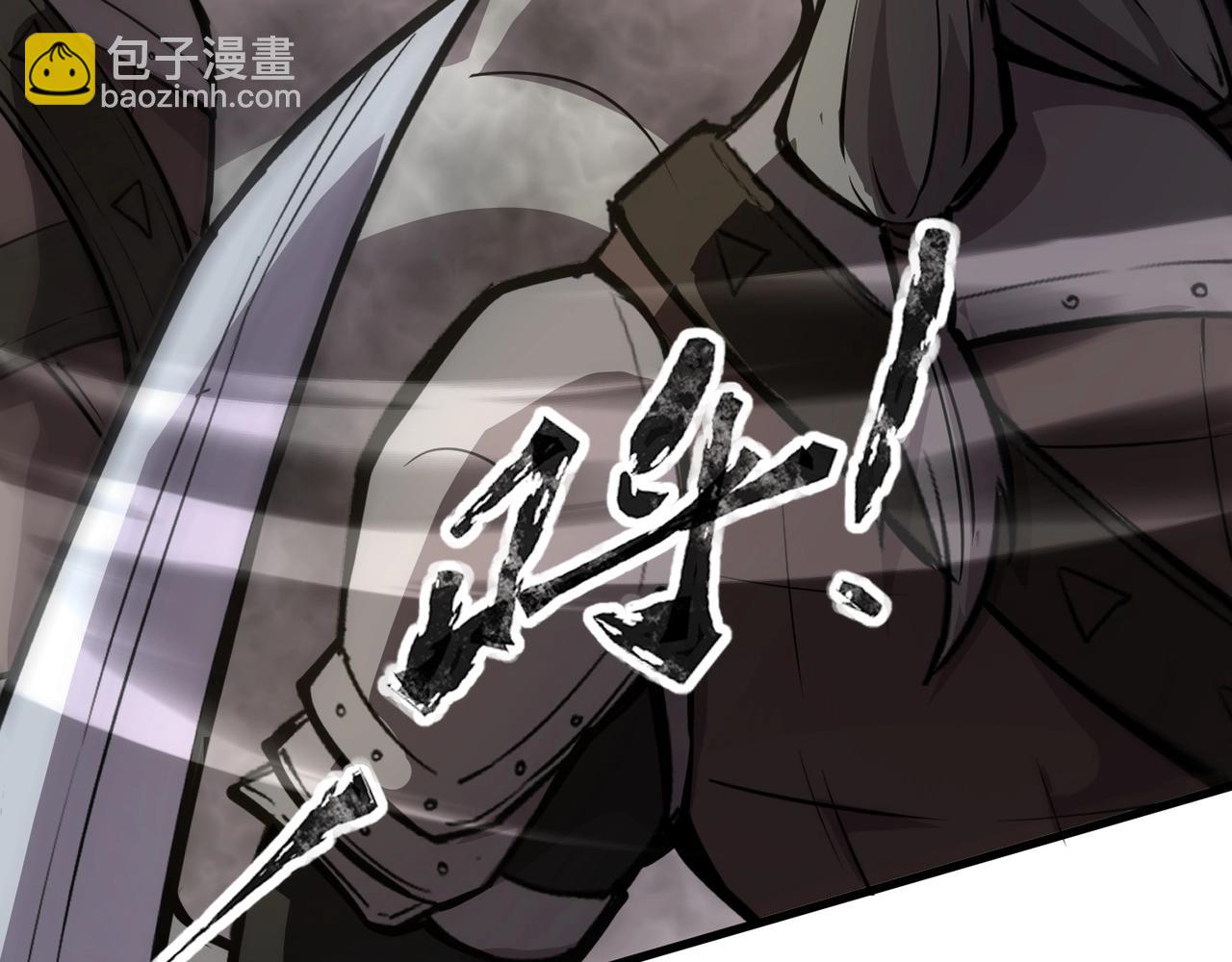 只有我能用召喚術 - 第68話 急需強力輔助！這一層怎麼打？！(3/4) - 4