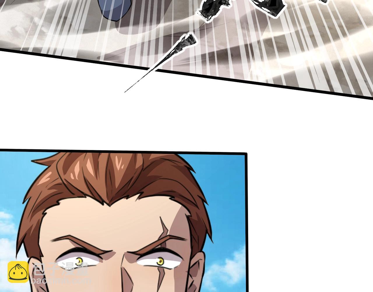 只有我能用召喚術 - 第68話 急需強力輔助！這一層怎麼打？！(1/4) - 3