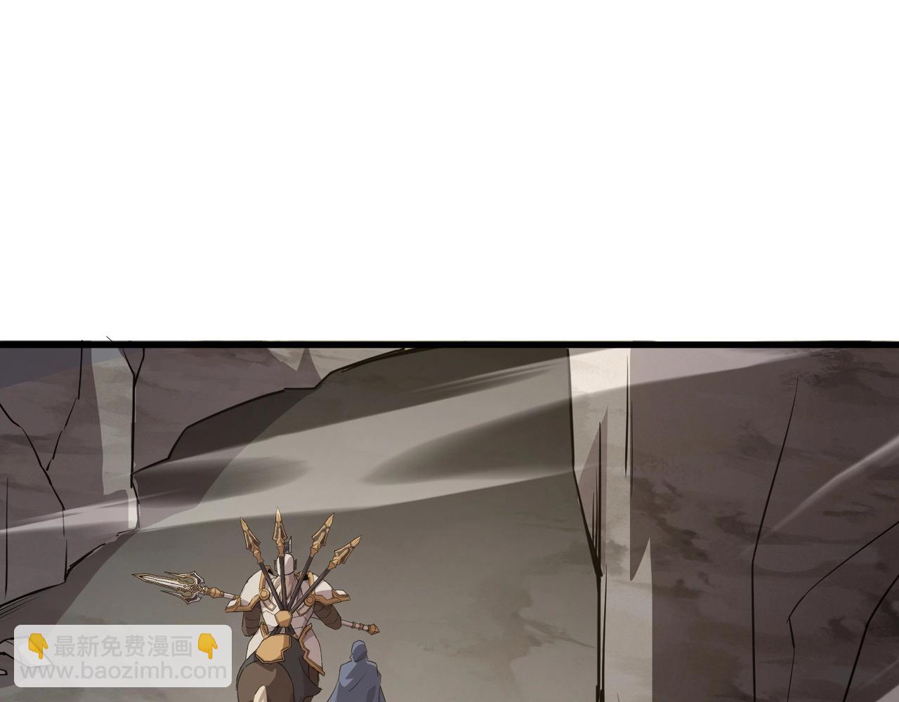 只有我能用召喚術 - 第68話 急需強力輔助！這一層怎麼打？！(3/4) - 1