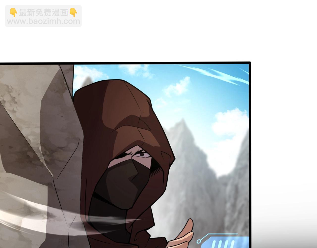 只有我能用召喚術 - 第68話 急需強力輔助！這一層怎麼打？！(3/4) - 5